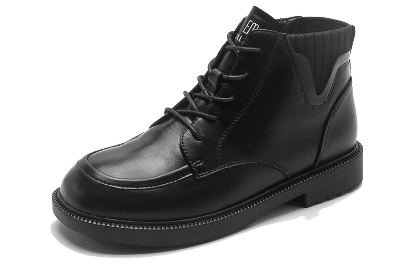 Order (W) Exull Yi Si Q PU 'Botas Negras de Tobillo Martin Moda Versátil' 1218613860