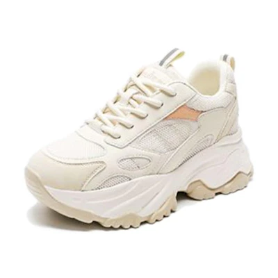 (W) Exull Yi Si Q Retro 'Beige Dad Shoes'