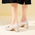 (W) Exull YiSi Q 'Tinggi Bertumit Blok & Gesper Petak Beige' 1315000771