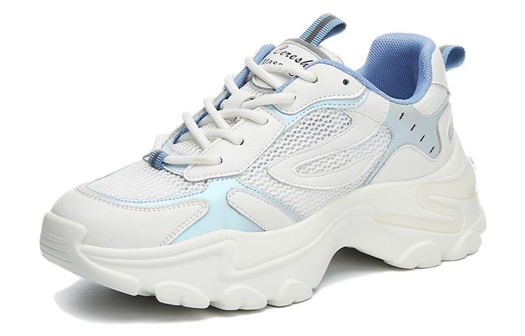 (W) Exull YiSi Q 'Blue Breathable Knit Dad Shoes'