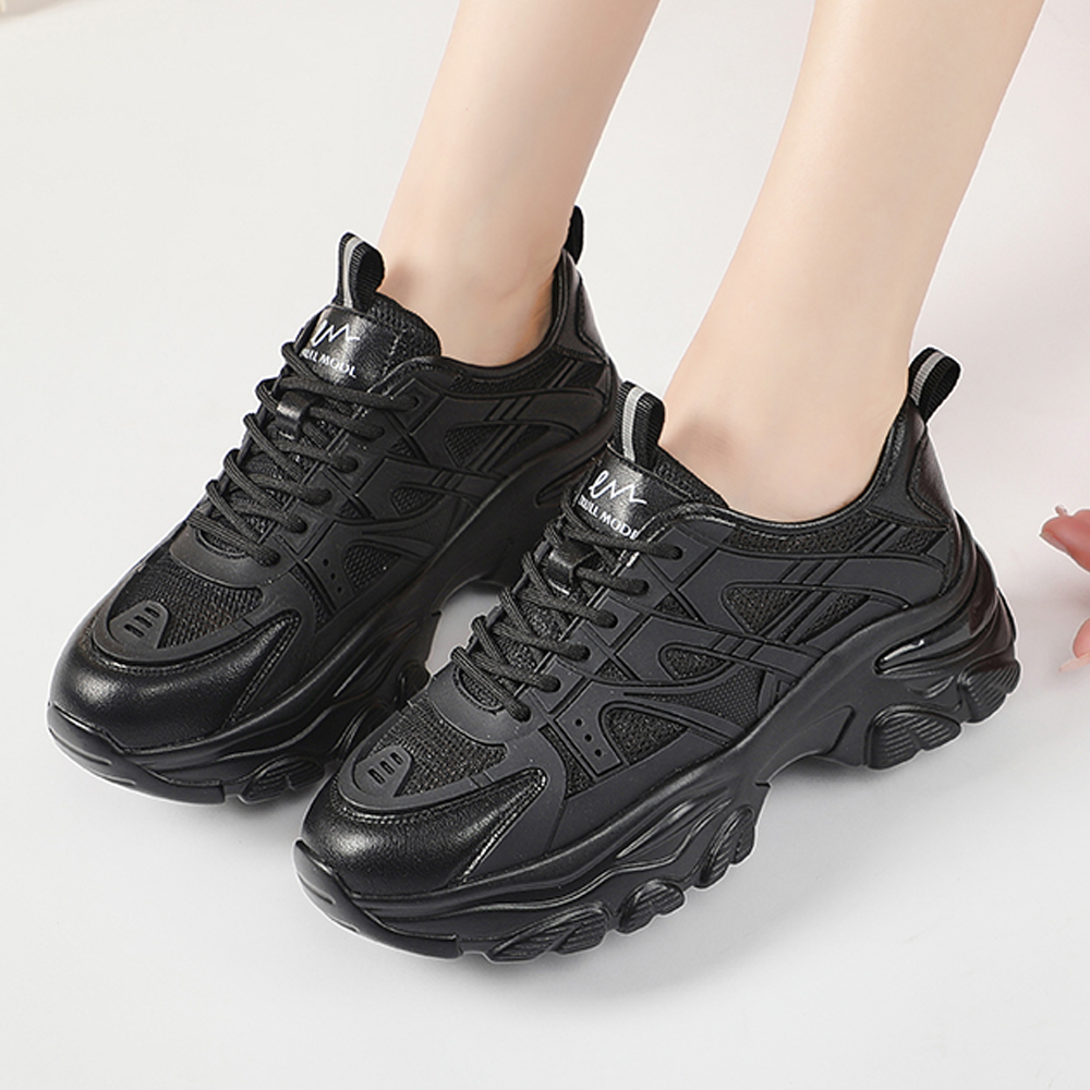 Order (W) Exull YiSi Q Low 'Hitam Chunky Dad' 1217700360