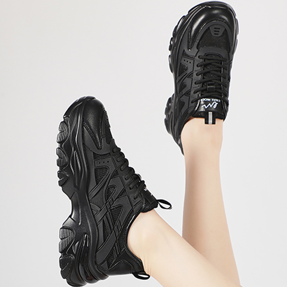 Shop (W) Exull YiSi Q Low 'Hitam Chunky Dad' 1217700360