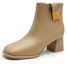 Order (W) Exull Yisi Q Boot Kulit Sintetik Chunky Heel Square Toe 'Milk Tea' 1218627497