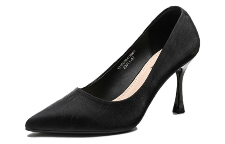 (Women) Exull YiSiQ 'Black Stiletto Pumps' 1315000460