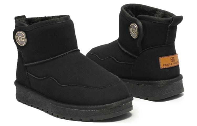 (W) Exull YiSiQ Leather Snow Boots 'Warm Black' 圖 2