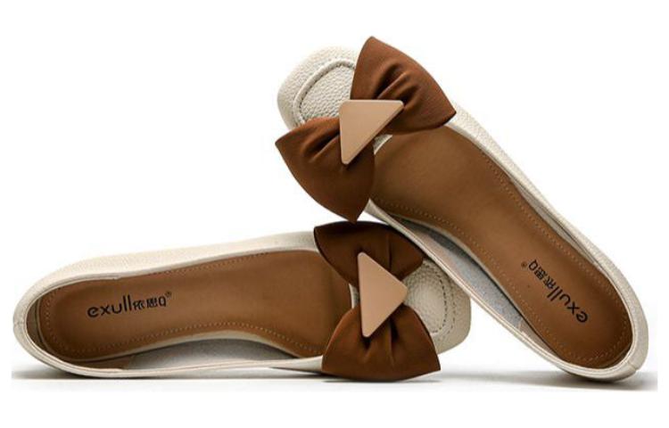 Order (W) Exull YiSiQ Kasut Slip-On Hujung Petak 'Beige' 72I7002671