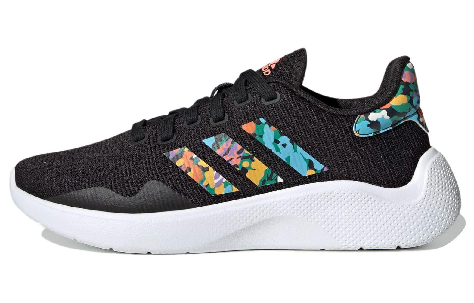 (Women) FARM Rio x adidas Puremotion 2.0 'Floral' HQ1726