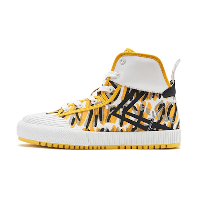 (W) Feiyue Bonjour Brand Canvas Sneaker 'Yellow White Black'