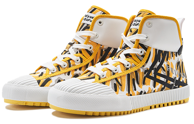 Order (W) Zapatillas Feiyue Bonjour Brand x Lona 'Amarillo Blanco Negro' FY/H-0034-90GO