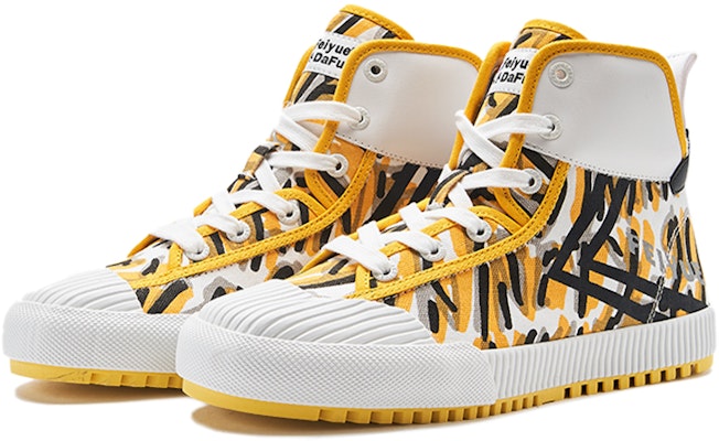 BONJOUR BRAND x Feiyue飛躍 運動帆布鞋 女款 黃白黑 Order BONJOUR BRAND x Feiyue飛躍 運動帆布鞋 女款 黃白黑