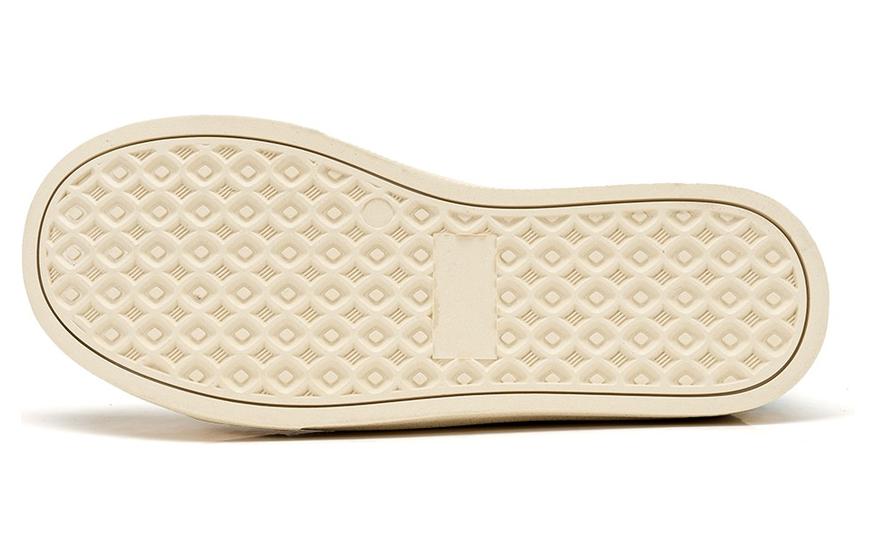 Lookbook (Women) Feiyue Canvas Low 'Checkerboard' DF-8631