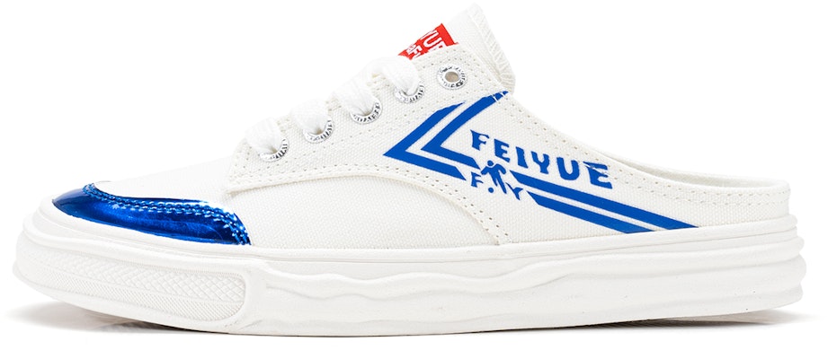 (W) Feiyue Kanvas Low 'Putih Silver' DF/2501 Lookbook (W) Feiyue Kanvas Low 'Putih Silver' DF/2501