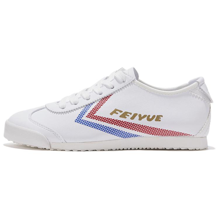 (Women) Feiyue Casual Low-Top Shoes Comfortable Cushioning and Durable. FXY-282T01