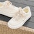 (W) Feiyue Kasual Rendah 'Beige' YFBE/1-10010