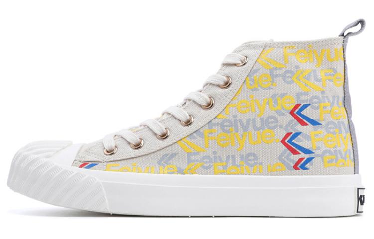(Women) Feiyue Classic Lightweight High-Top Canvas Shoes FXY-157TC