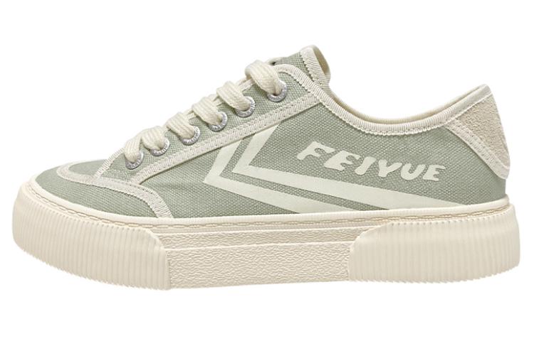 (Women) Feiyue Classic Low-Top Lightweight Canvas Sneakers FXY-689T