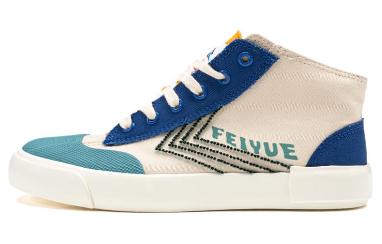 (Women) Feiyue High-Top Canvas 'Beige Blue' DF-9051