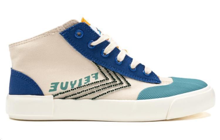 Order (Women) Feiyue High-Top Canvas 'Beige Blue' DF-9051