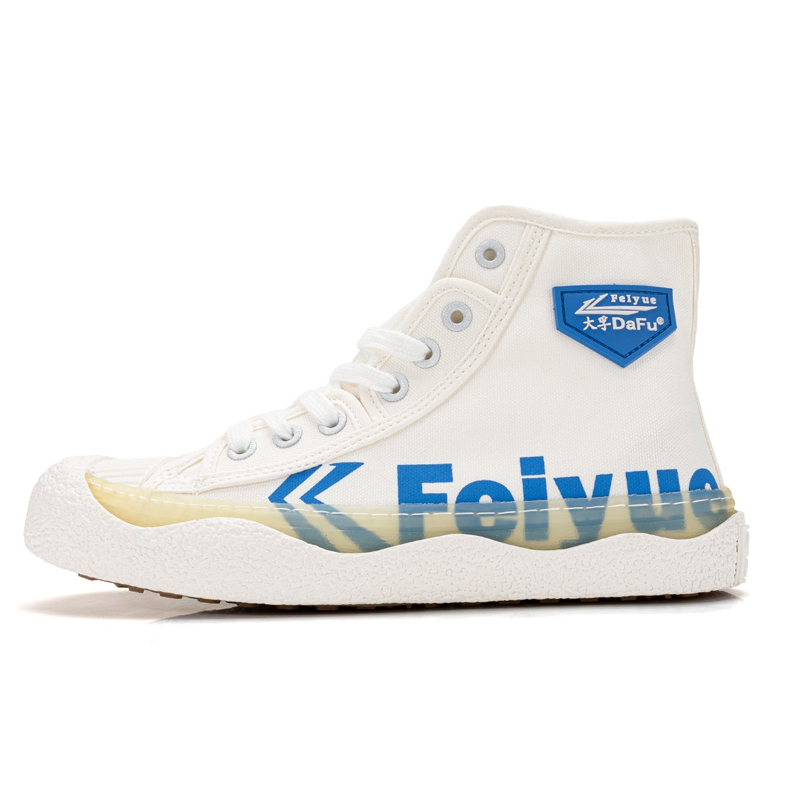 Buy (W) Feiyue Kasut Kanvas 'Kasual Serbaguna' Tinggi DF/2037