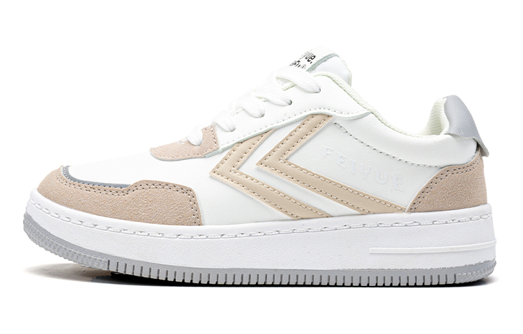 (Women) Feiyue Low-Top 'Comfort Light' 7068