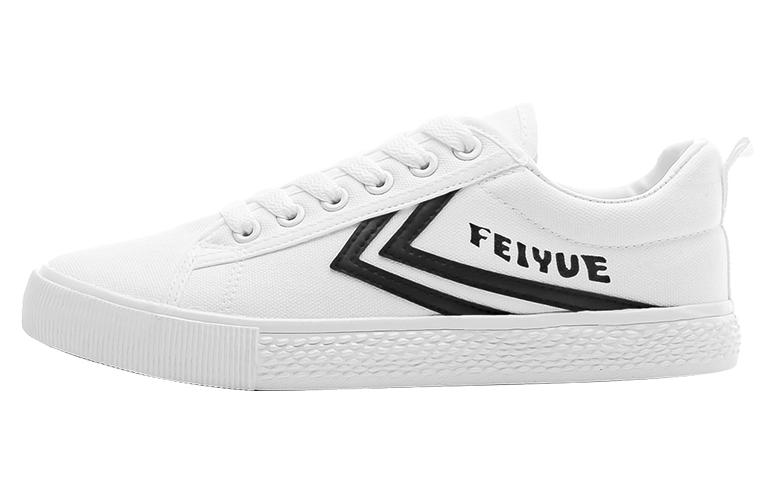 (Women) Feiyue Low-Top Canvas Shoes - Comfortable, Lightweight, Minimalist Design FXY-362G