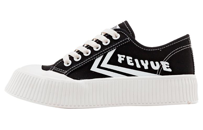 (Women) Feiyue Low-Top Canvas Shoes Casual Lightweight Non-Slip Fashion Sneakers FXY-431MJ
