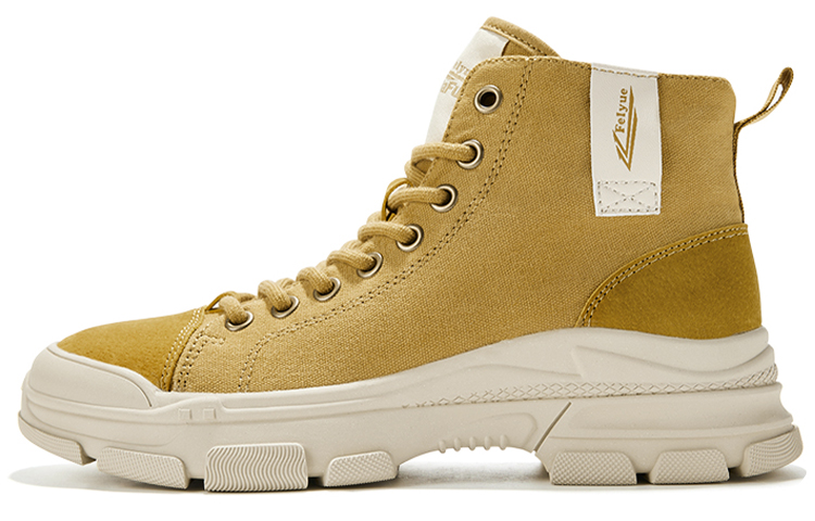 (Women) Feiyue Martin Boots 'Khaki' DF/1-8951