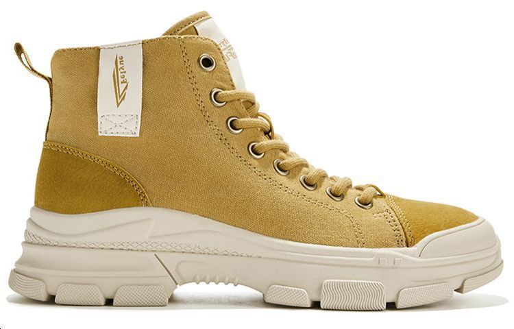 Order (W) Botas Feiyue Martin 'Khaki'. DF/1-8951