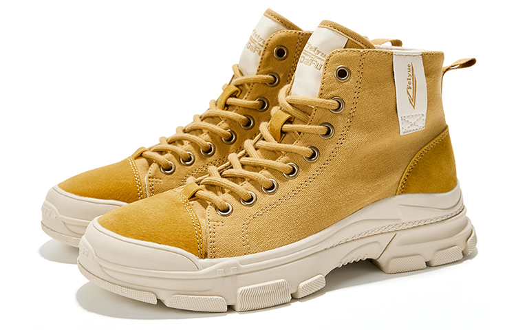 Lookbook (Women) Feiyue Martin Boots 'Khaki' DF/1-8951