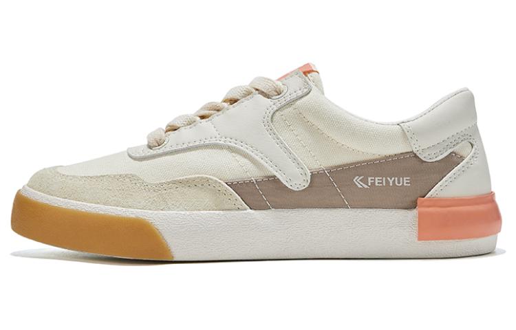 (Women) Feiyue Retro Low-Top Sneakers Beige Khaki Casual Shoes FXY-630MJ Mica Khaki