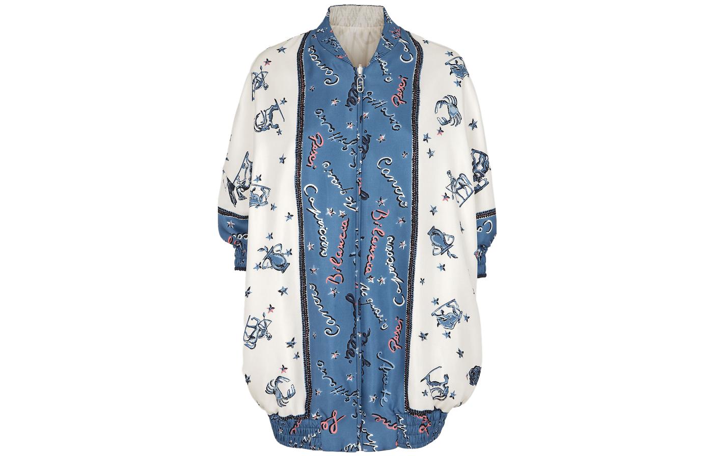 (Women) FENDI  Reversible Zip-Up Printed Jacket Multicolor FJ7414ANR4F1KE5