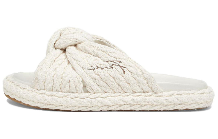 (W) Fendi Canvas Flat Weave Fashion Slides 'White'