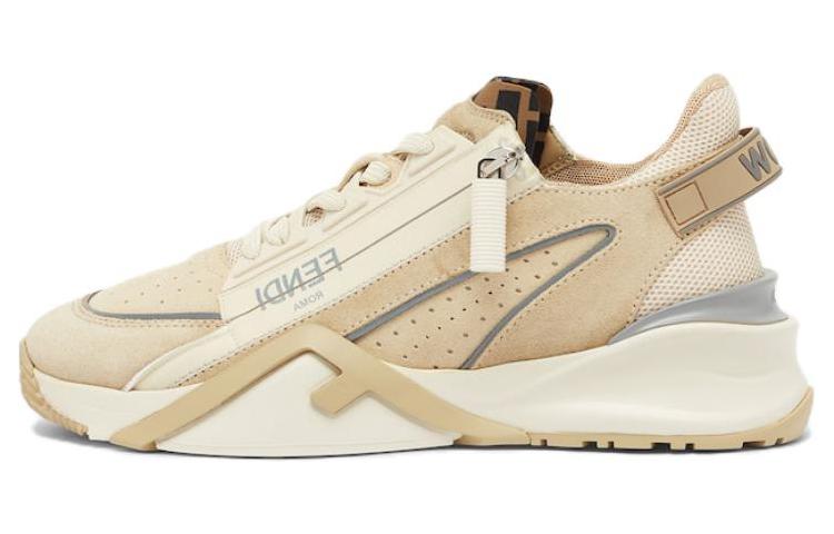 (W) Fendi Flow 'Beige'