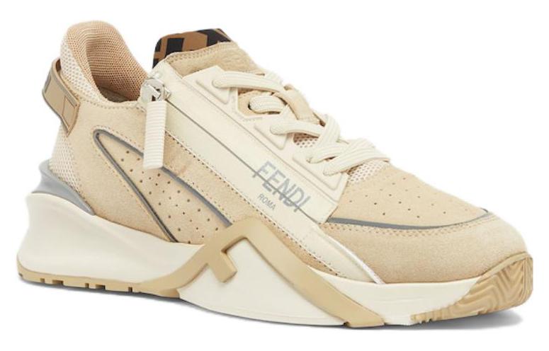 (W) Fendi Flow 'Beige' 圖 2