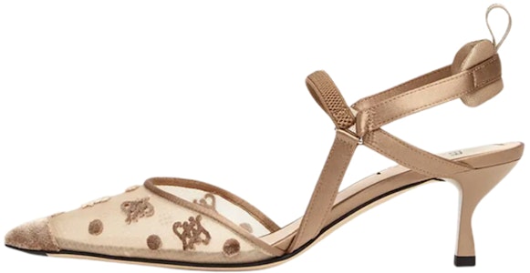 (W) Fendi Mesh dan FF Karligraphy Mule Sandals 'Beige' 8J8243AHH5F1FZJ Buy (W) Fendi Mesh dan FF Karligraphy Mule Sandals 'Beige' 8J8243AHH5F1FZJ