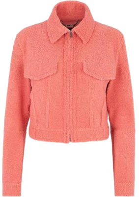 (W) Fendi SS23 純色拉鍊外套 紅色 FM5340ANE3F1K9Y Buy (W) Fendi SS23 純色拉鍊外套 紅色 FM5340ANE3F1K9Y