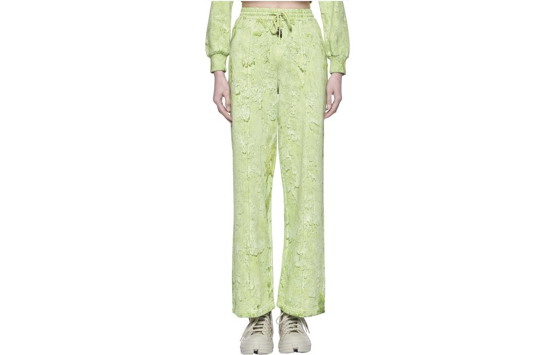 (Women) Feng Chen Wang SS22  Green Tie-Dye Artistic Design Casual Pants FWS13TR09