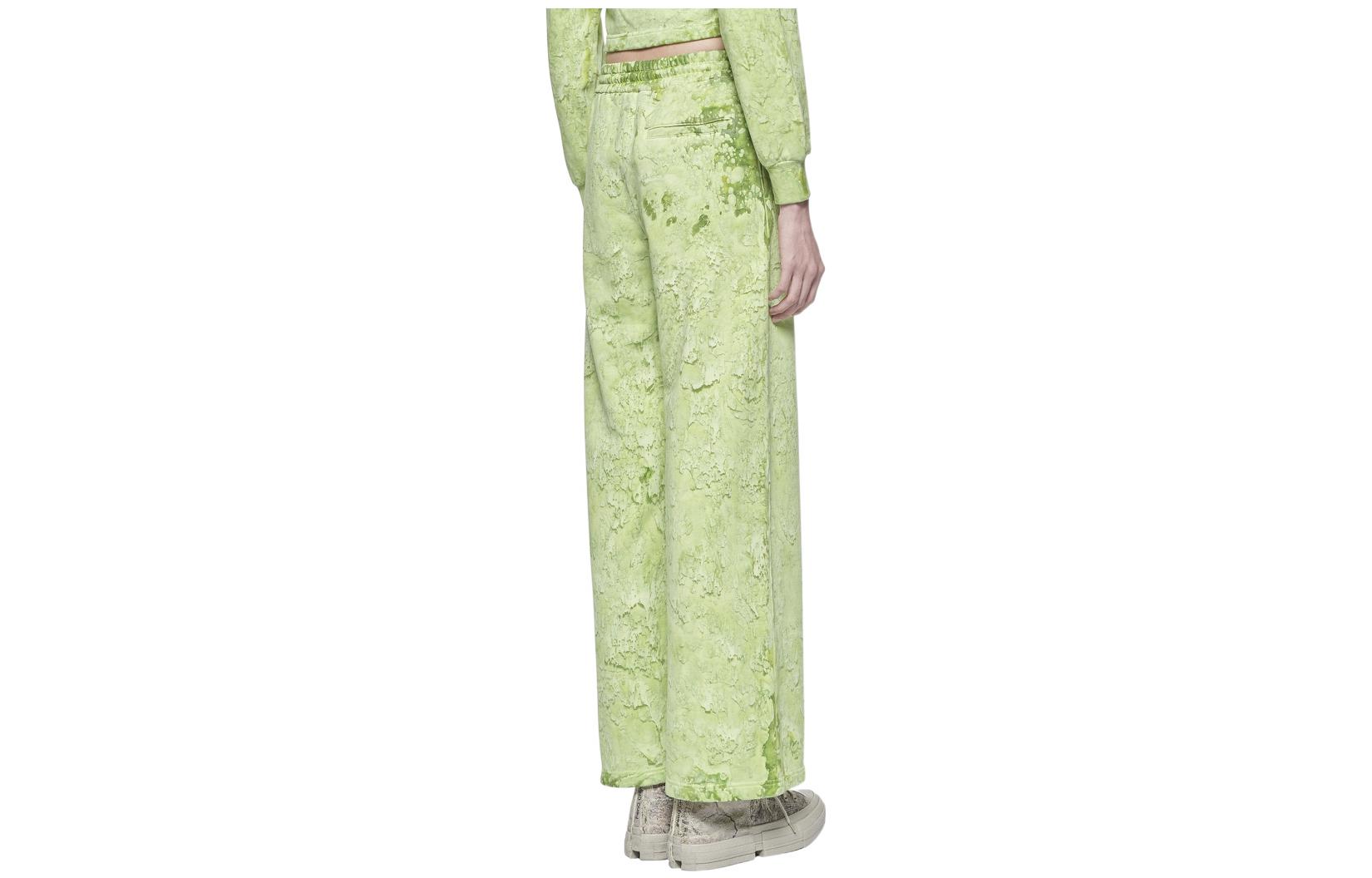 Lookbook (W) Feng Chen Wang SS22 Pantalones Casuales Verdes Diseño Artístico Tie-Dye FWS13TR09