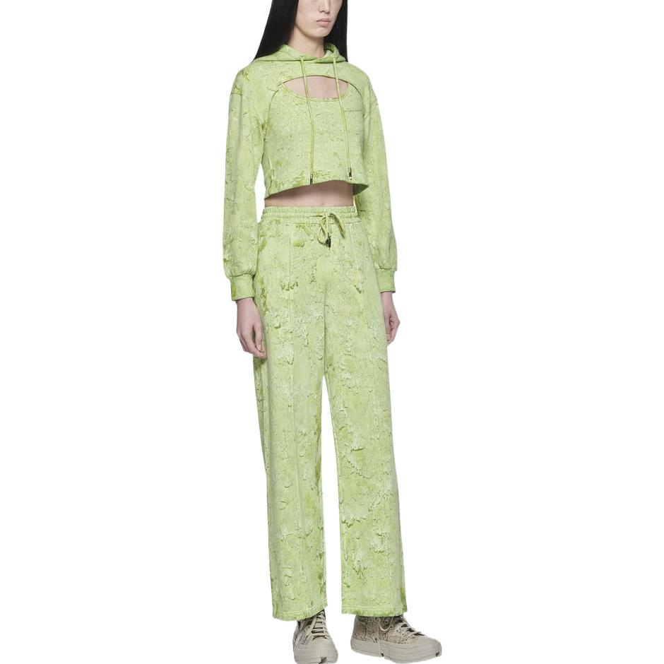 Purchase (W) Feng Chen Wang SS22 Pantalones Casuales Verdes Diseño Artístico Tie-Dye FWS13TR09