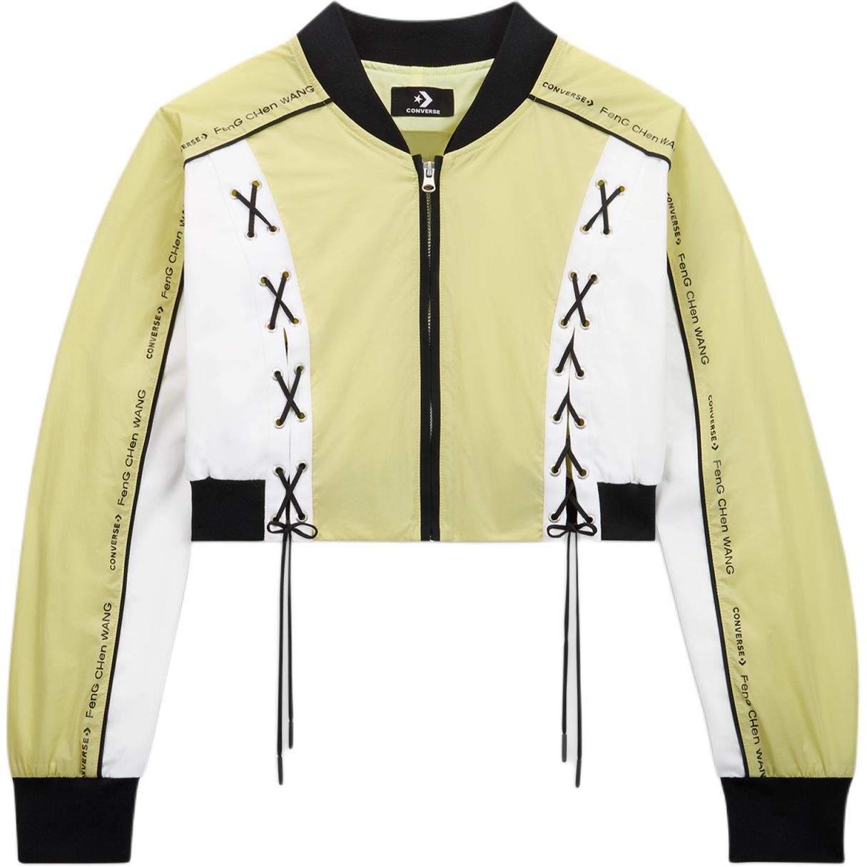 (Women) Feng Chen Wang x Converse SS24 Lemon Yellow Cropped Jacket with Zipper 10027479-A01