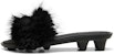 (Women) FENTY x Puma Cat Cleat Sandals 'Chic Fur Black' 404768-02