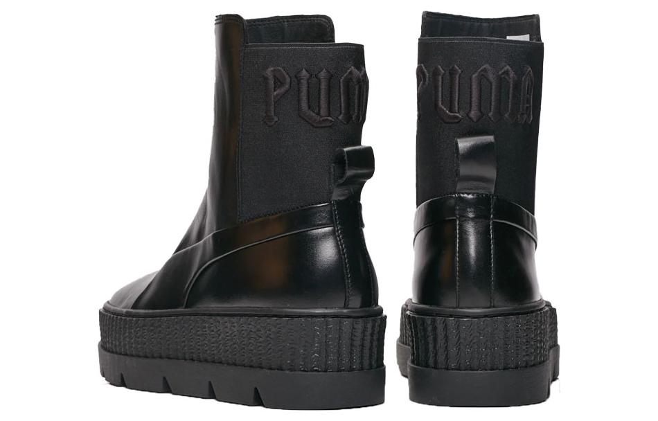 Shop (Women) Fenty x Puma Chelsea Sneaker Boot 'Black'  366266-03