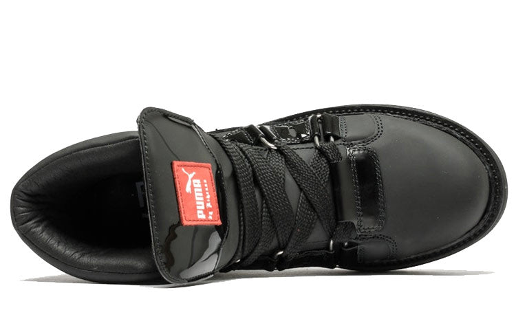 Shop (Women) Fenty x Puma Sneaker Boot 'Black' 363040-01