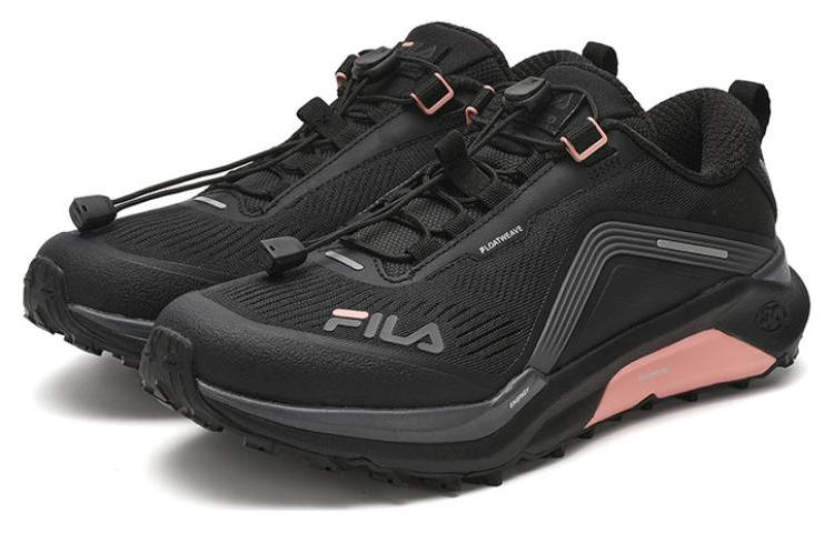 Order (W) Baskets FILA 3A Lynx 1 ''Noir Rose'' A12W341202FGA