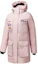 Buy (W) FILA 長版粉紅羽絨外套 - 刺繡Logo,防風保暖設計。 A11W246910F-PK