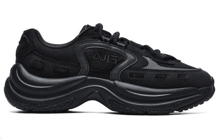 Order (W) Sneakers FILA Arch 'Hitam' F12W241118FBK