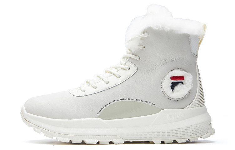 (Women) FILA Athletics High 'Light Grey' A12W945702FWW