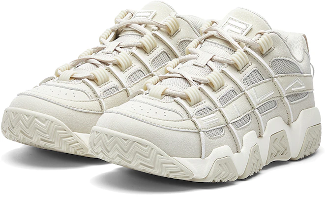 (W) FILA Barricade VNTG Grau/Weiß Sneakers F12W031218FYM Order (W) FILA Barricade VNTG Grau/Weiß Sneakers F12W031218FYM