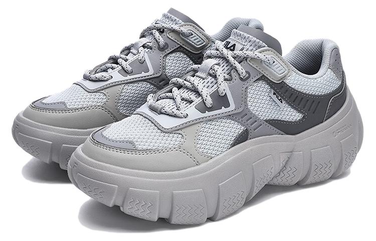 (W) FILA Bolla Low 'Grey' 圖 3