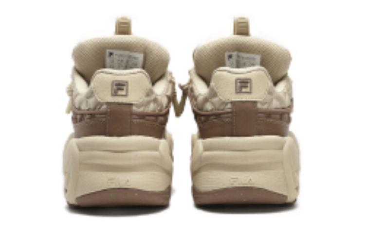 Shop (Women) FILA Brook Low 'Brown' F12W341202FBT